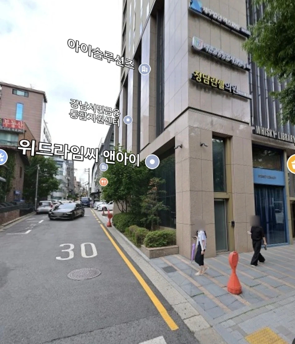 DB수집 잘 하실 수 있는 분 모십니다.