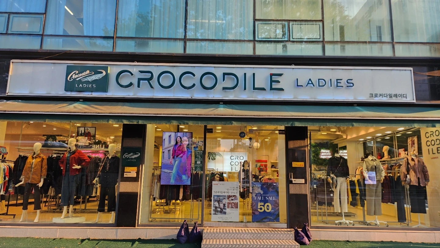 알바 직원 모집합니다