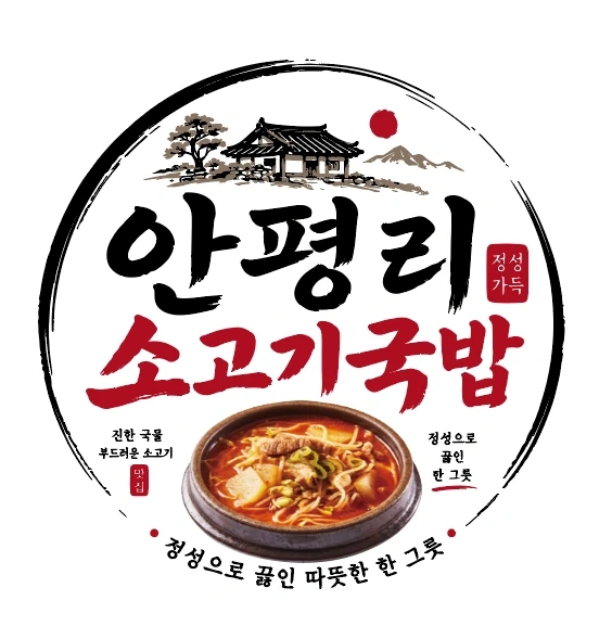 같이일하실분들구합니다