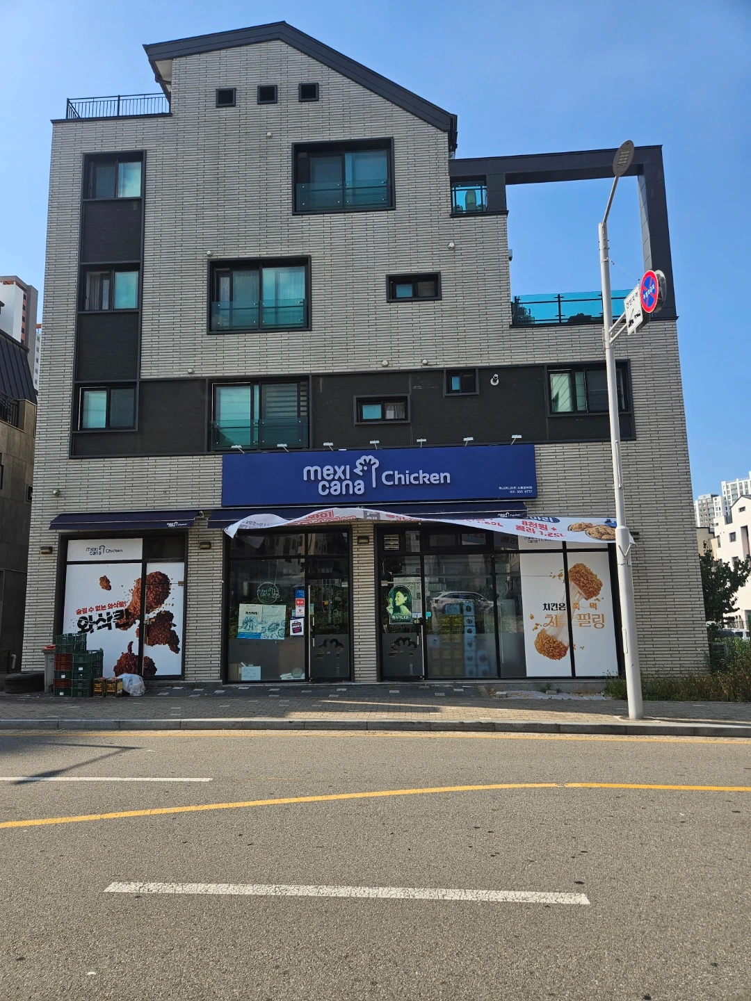 마감알바구합니다