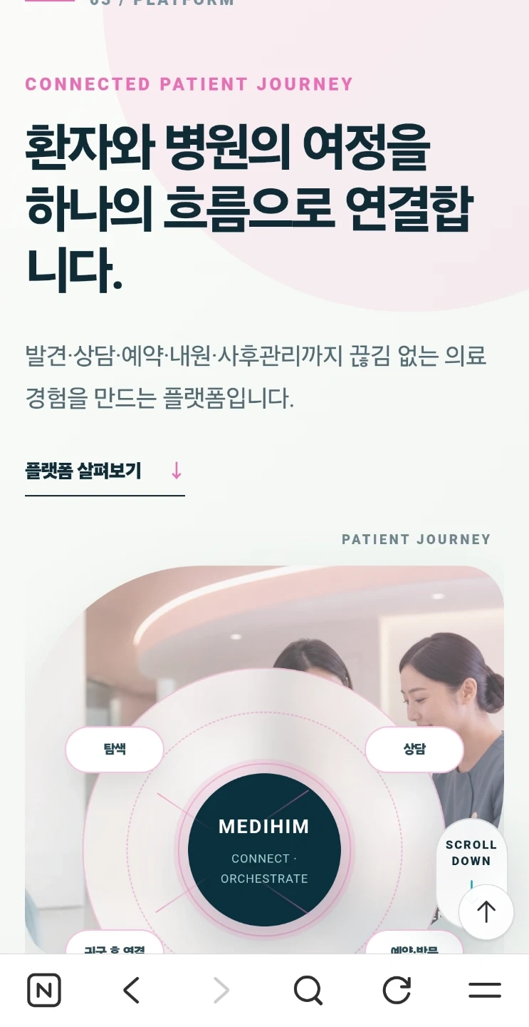 일본인c/s