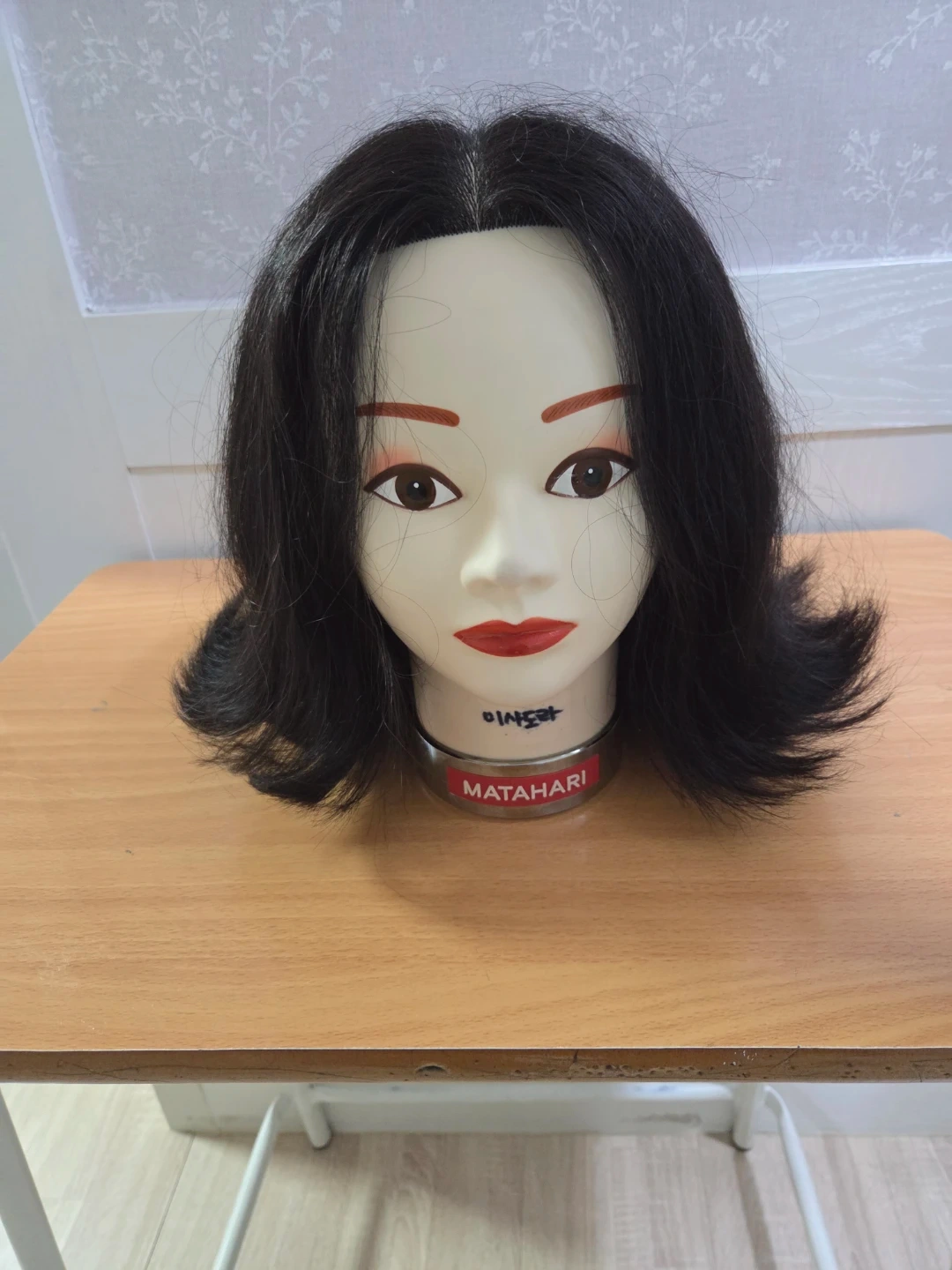 미용사실기시험준비