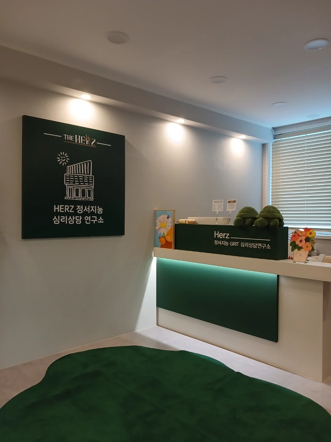 홈페이지 블로그 운영및 홍보