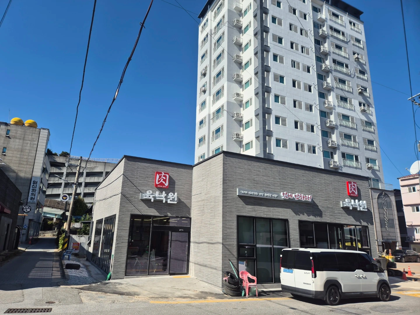 직원 &주말 아르바이트구합니다