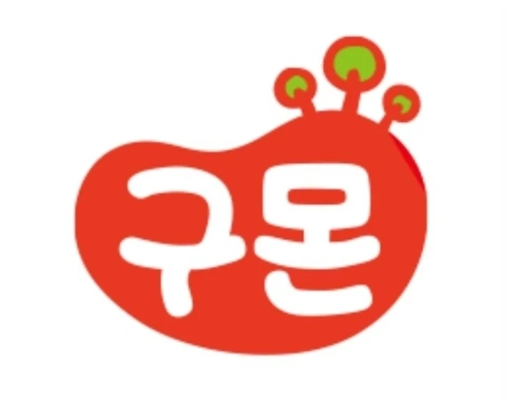 구몬선생님을 모십니다!