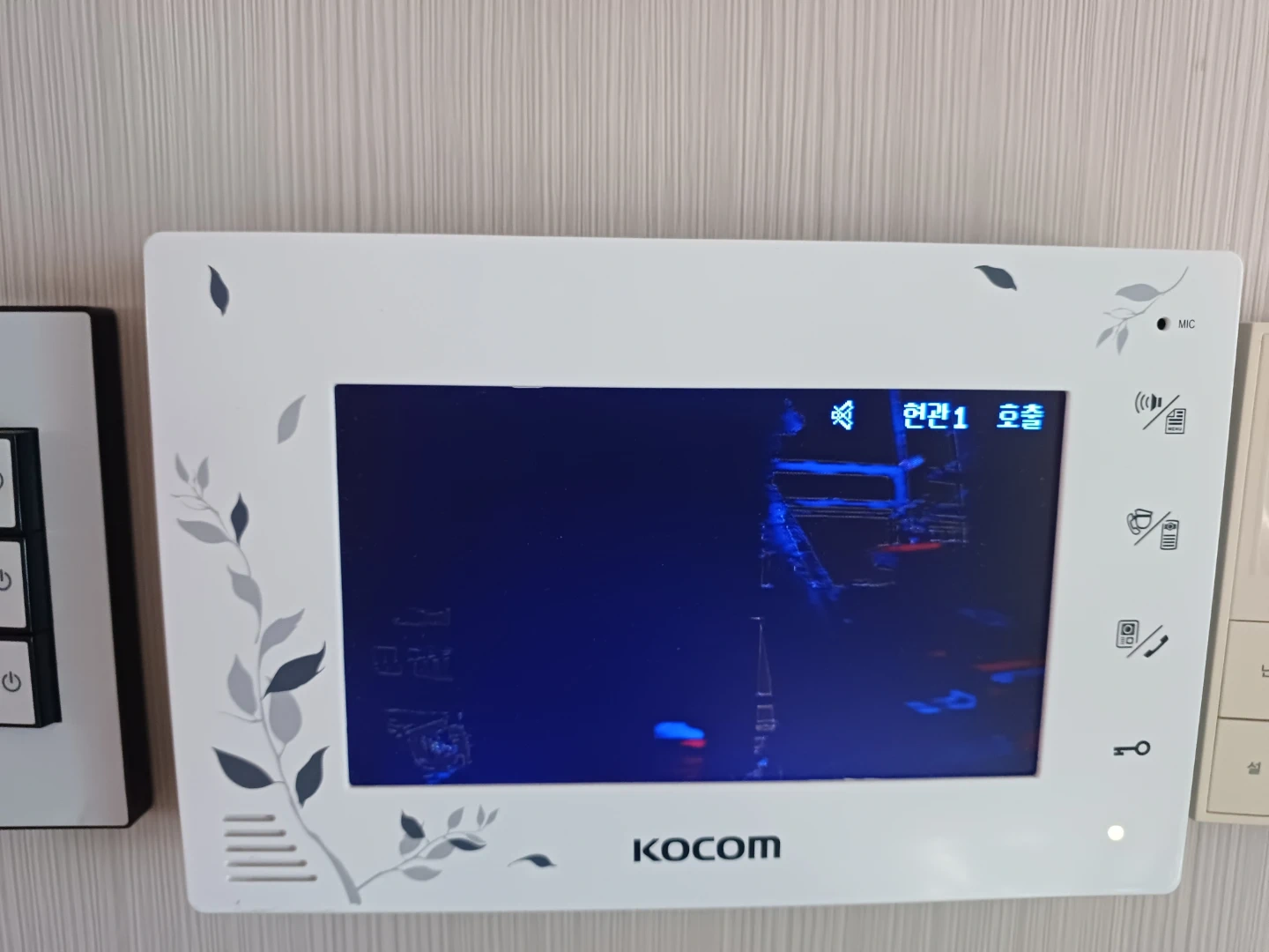 주택 인터폰 수리 교체 가능하신분