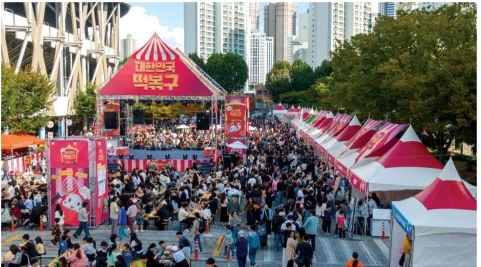 10/23-25 북구 침산동 축제 행사스탭 모집