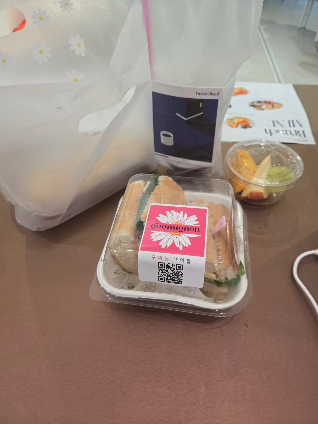 (판교역 카페)토일오전/ 수목금 저녁 알바 급구
