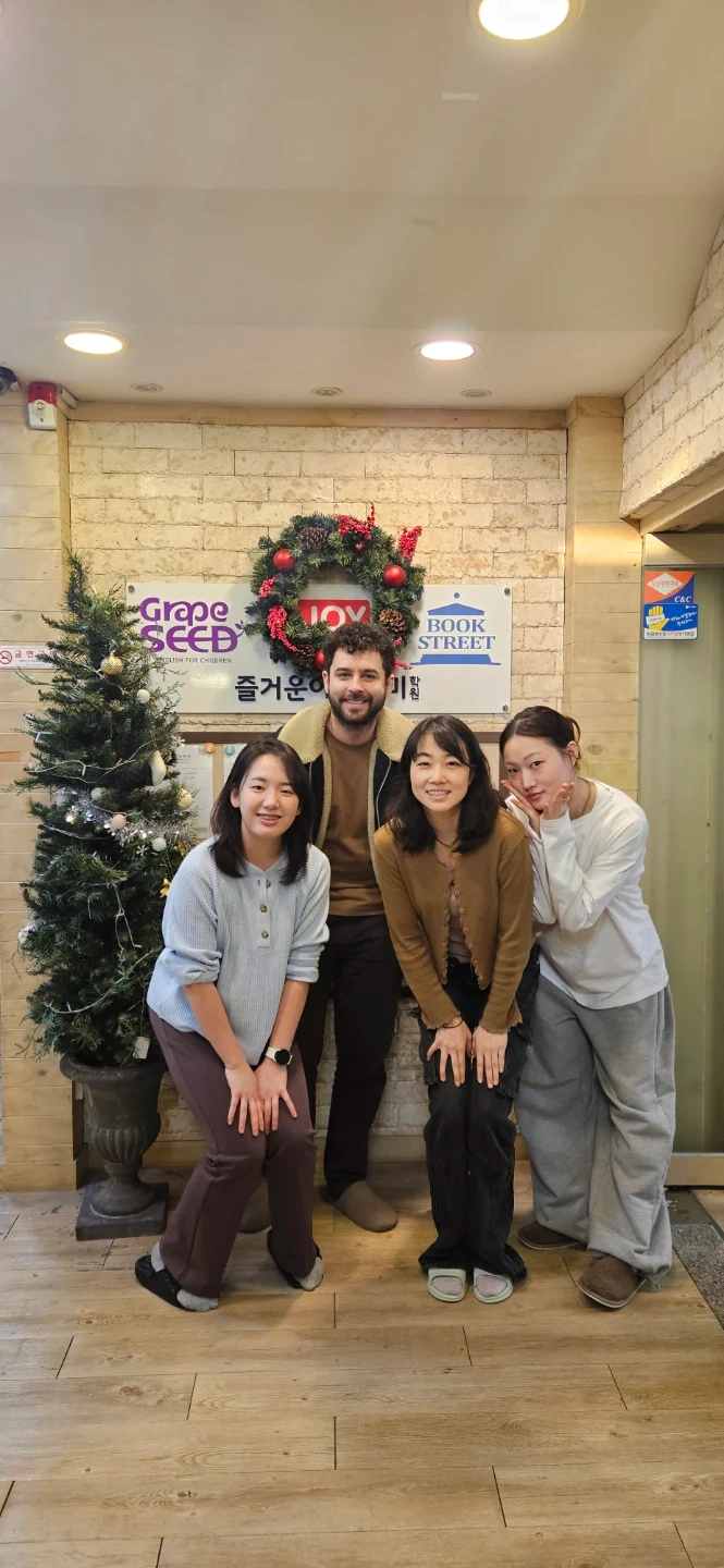 학원홍보물 배포 도와주실분 찾습니다