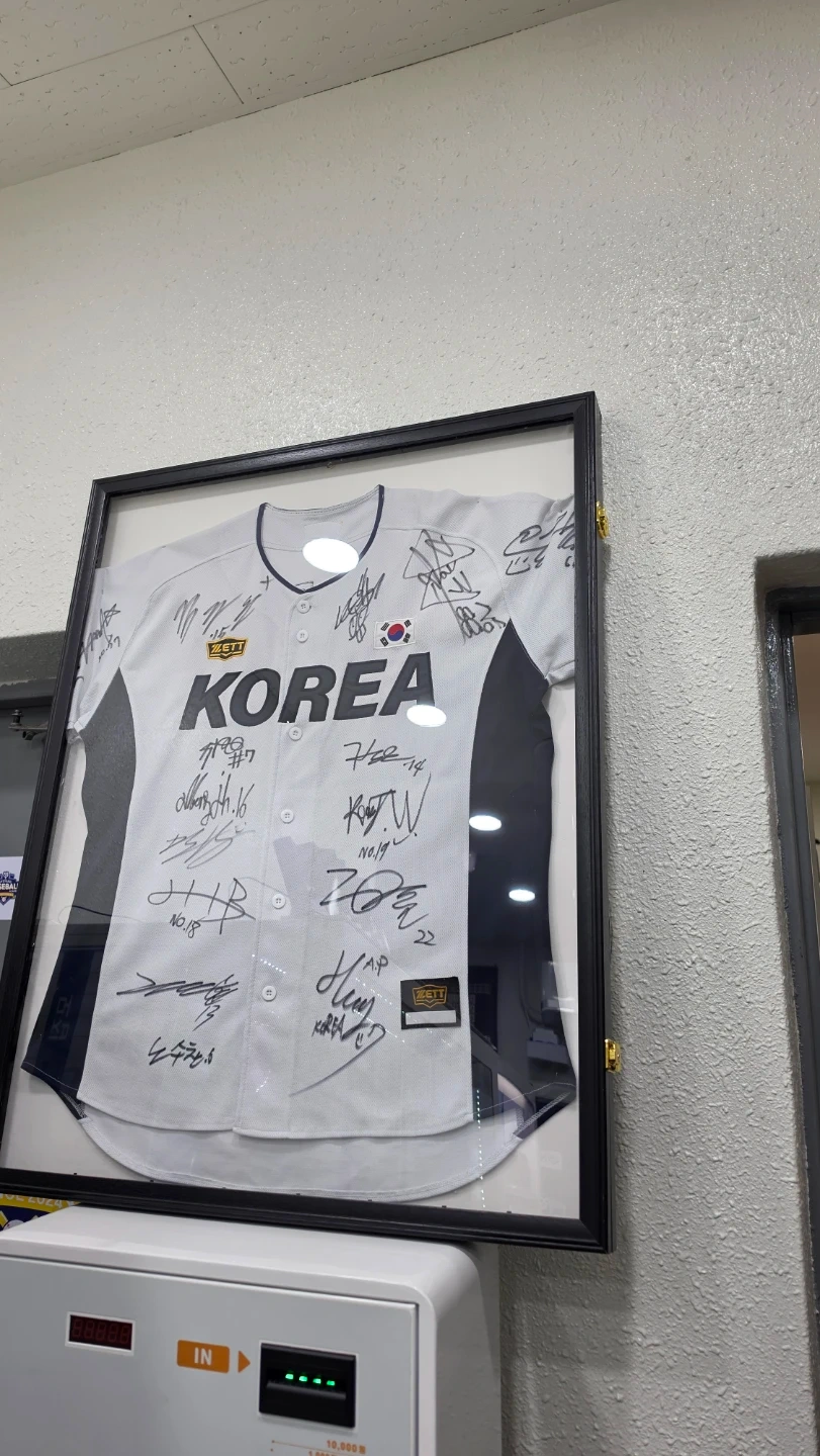콘크리트 벽타공
