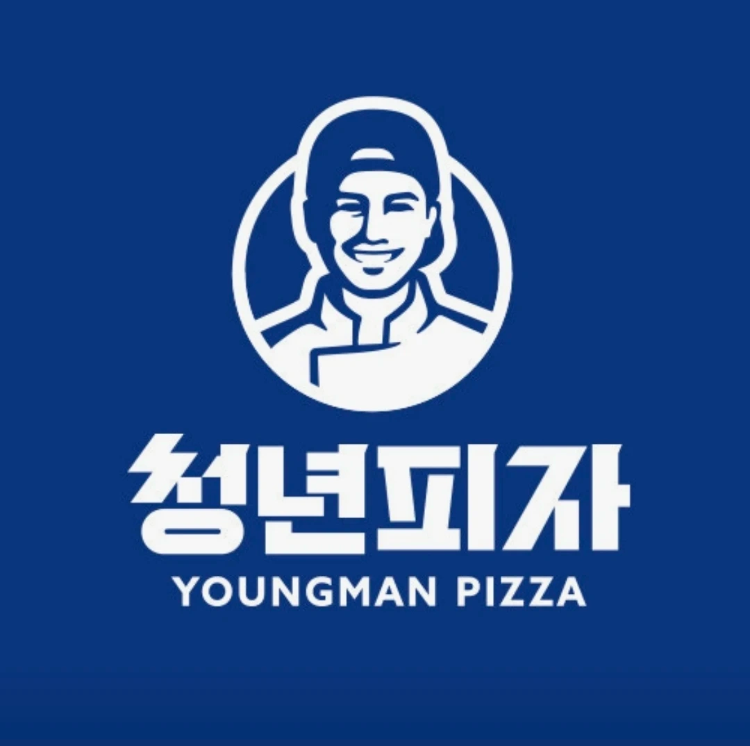 청년피자 영주점 주방보조