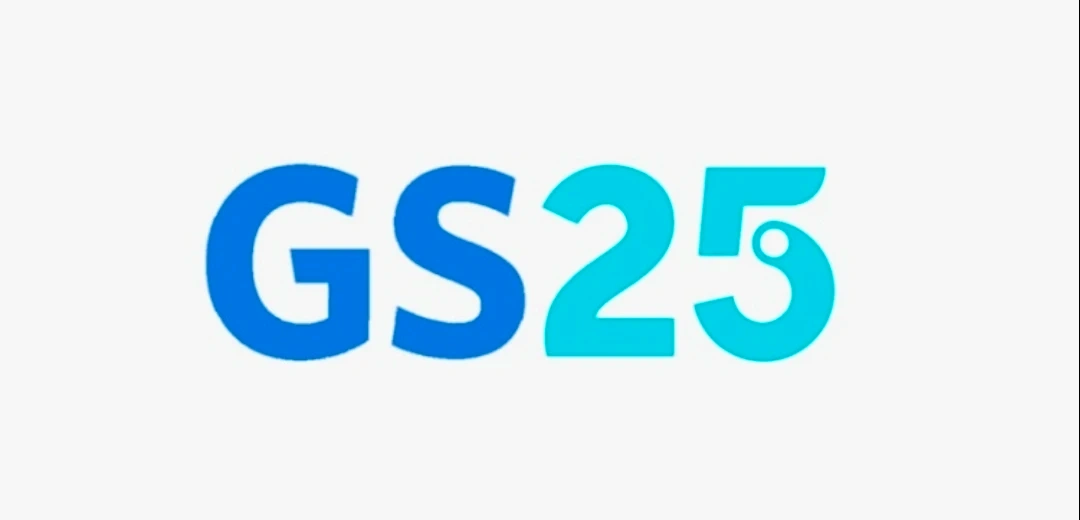 GS25목포파렌하이트점 평일 야간 근무자 구인