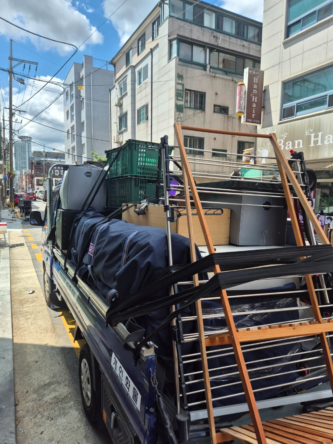 성남>부산 이동해주실분