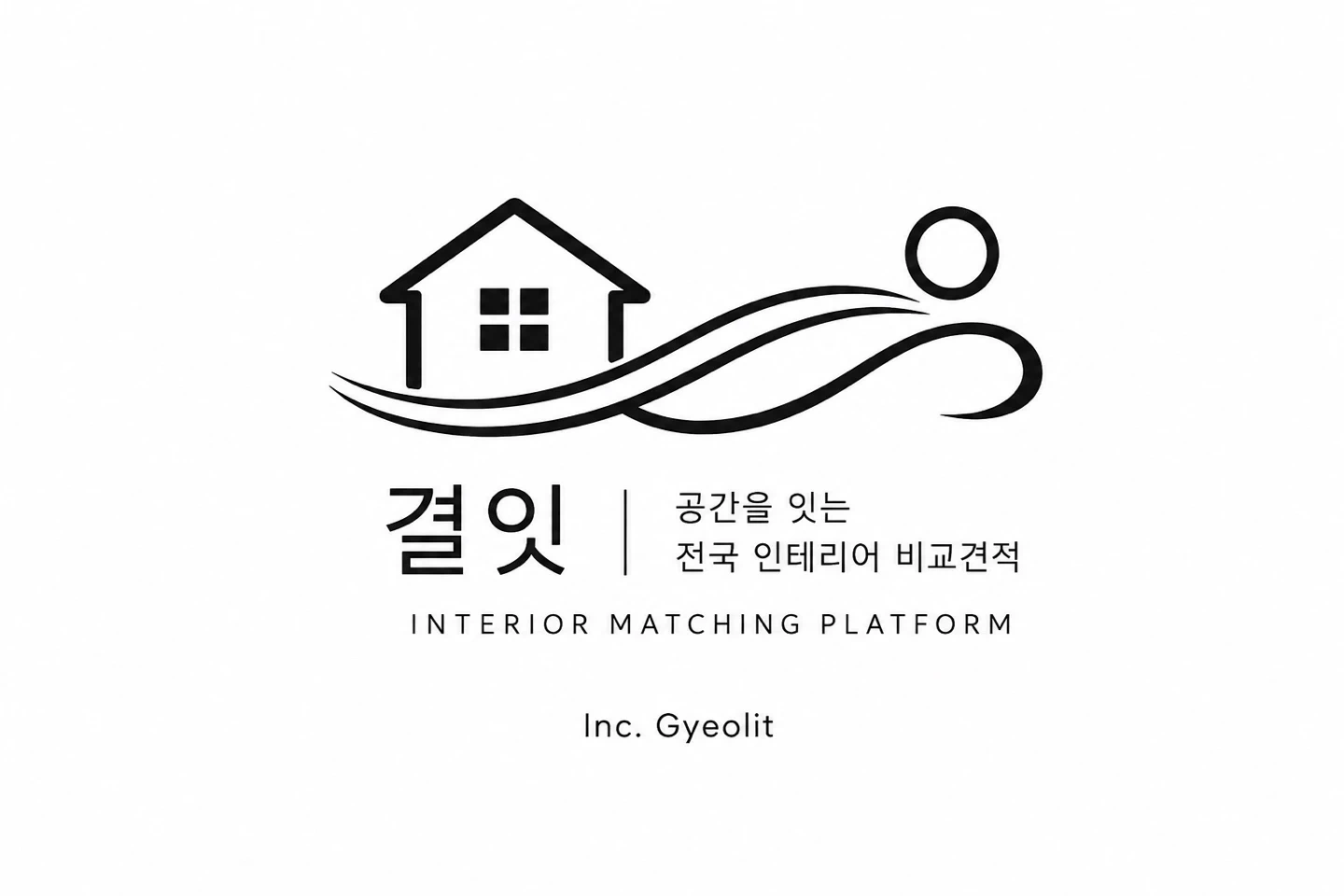 인테리어 플랫폼 입점 안내 상담원 모집