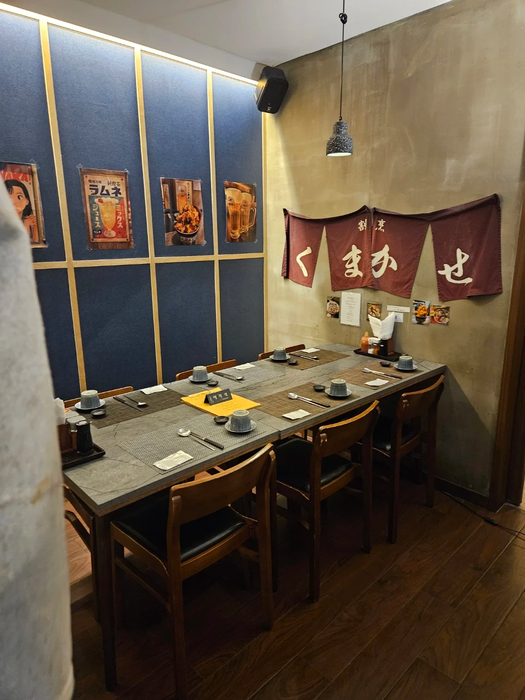 아르바이트/홀직원 모집합니다