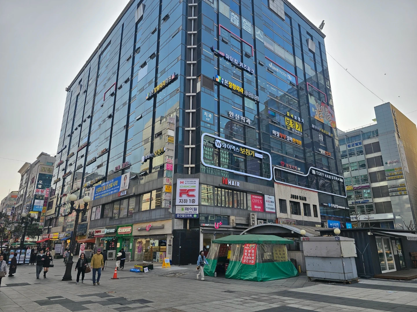 화정역 보청기 센터&병원영업 채용공고