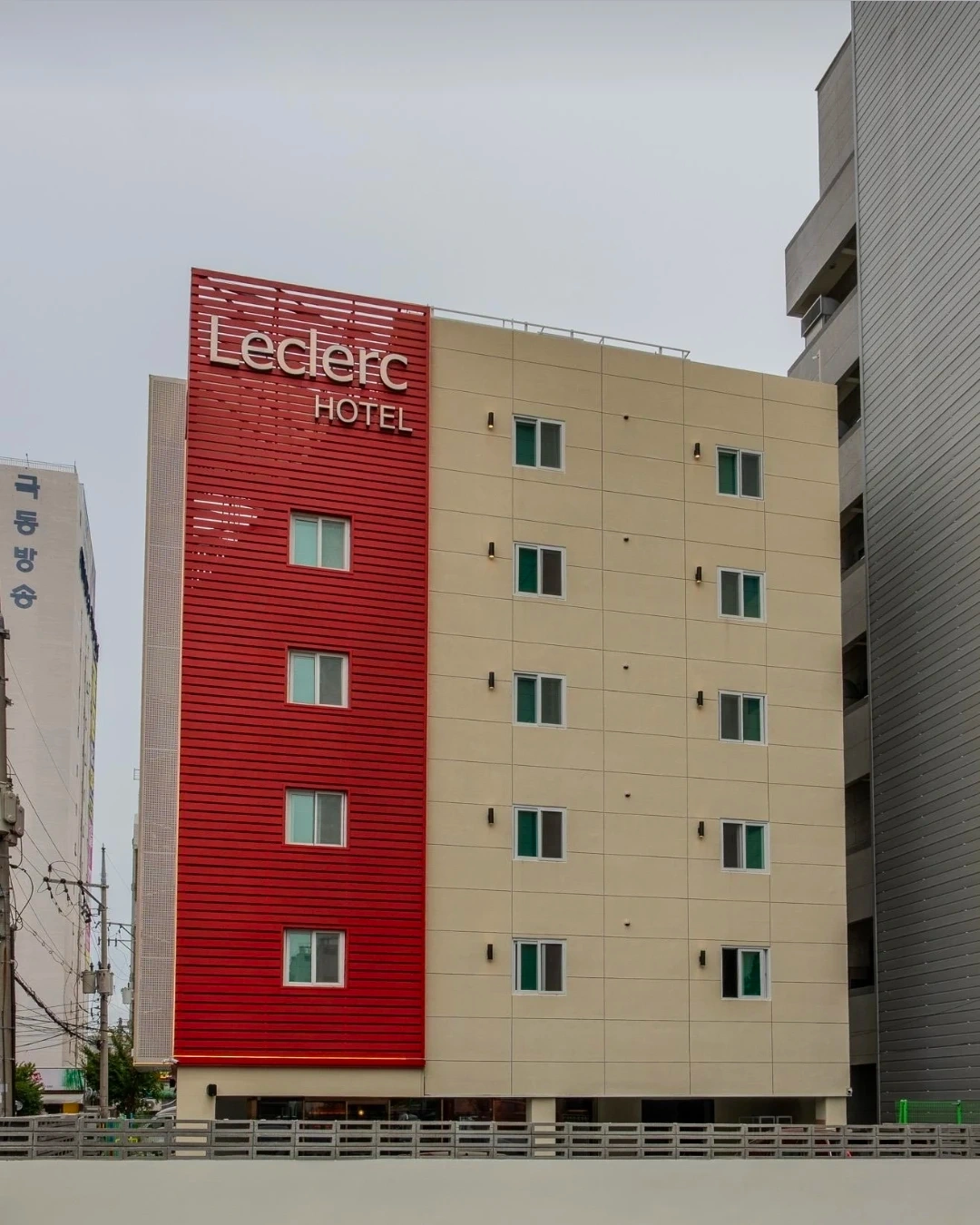 호텔 객실청소 정직원