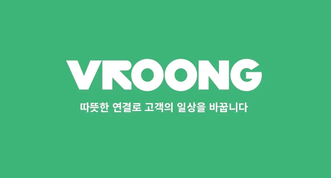 김제 요촌점 부릉배달기사 모집합니다.
