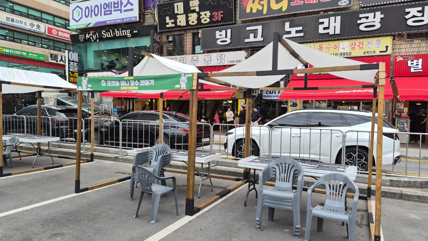 용인 동백역 행사 세팅 인력 모집