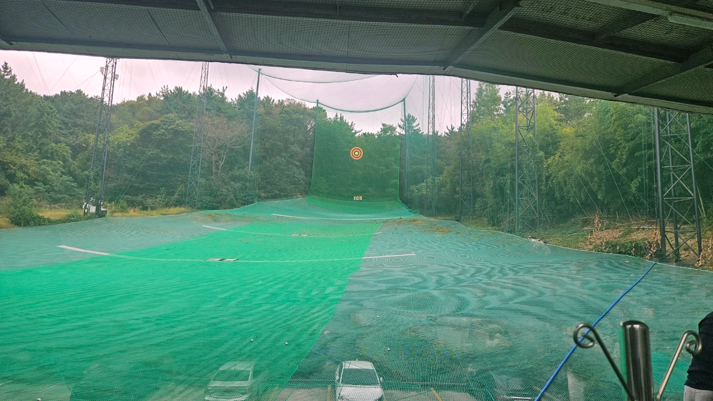 골프 연습장 직원 구합니다