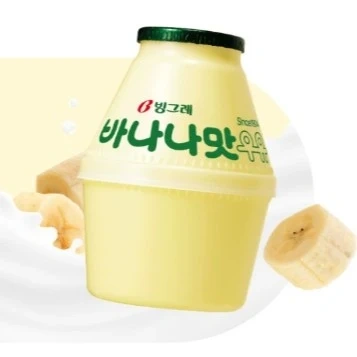 편의점 평일 야간/주말 오후 알바 경력자 구합니다