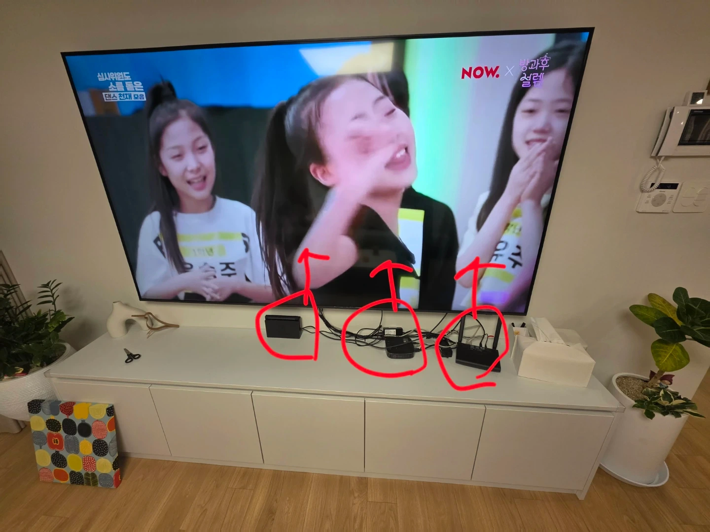 벽걸이tv선정리