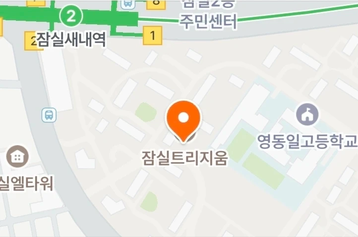 쿠팡배송 도우미