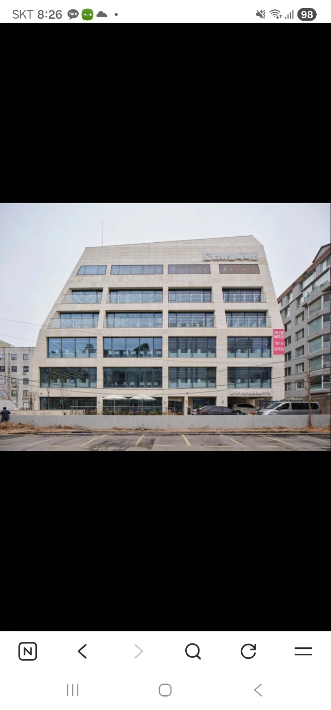 대치동 라이벌독학관X 사감님 구인