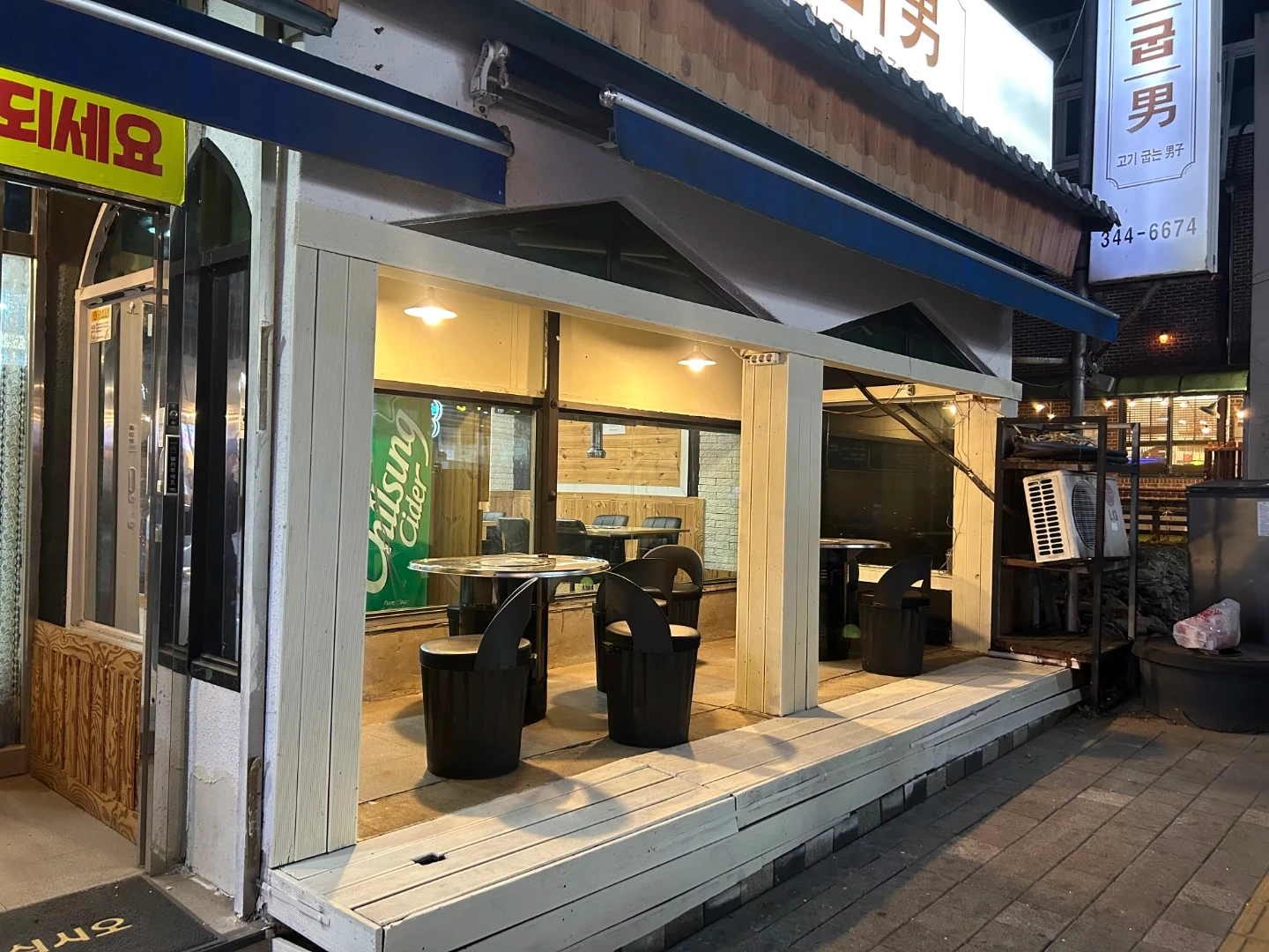 주방,홀서빙