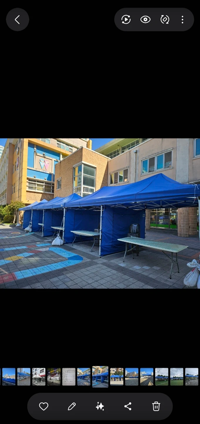행사천막테이블의자 설치 보조 구인