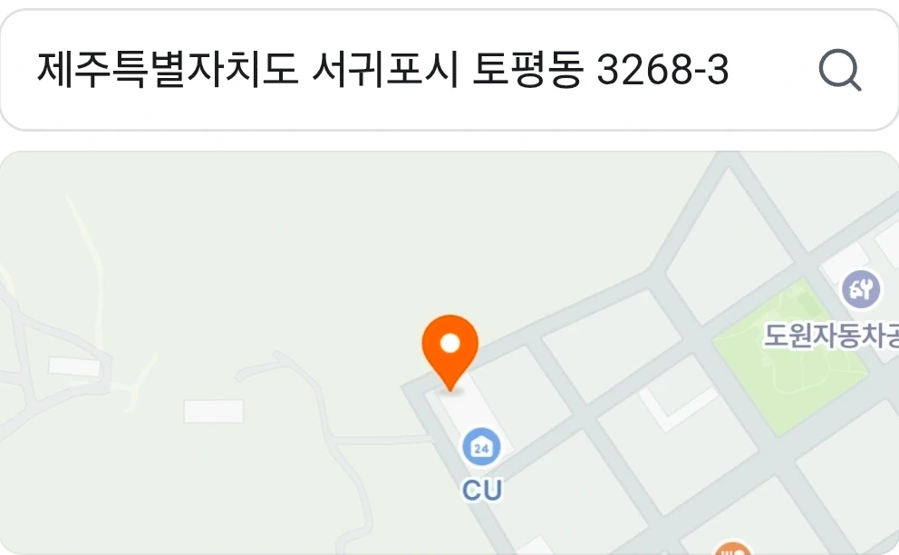 토평동)식품 제조 시설 현장 지원/관리 신입사원 모집