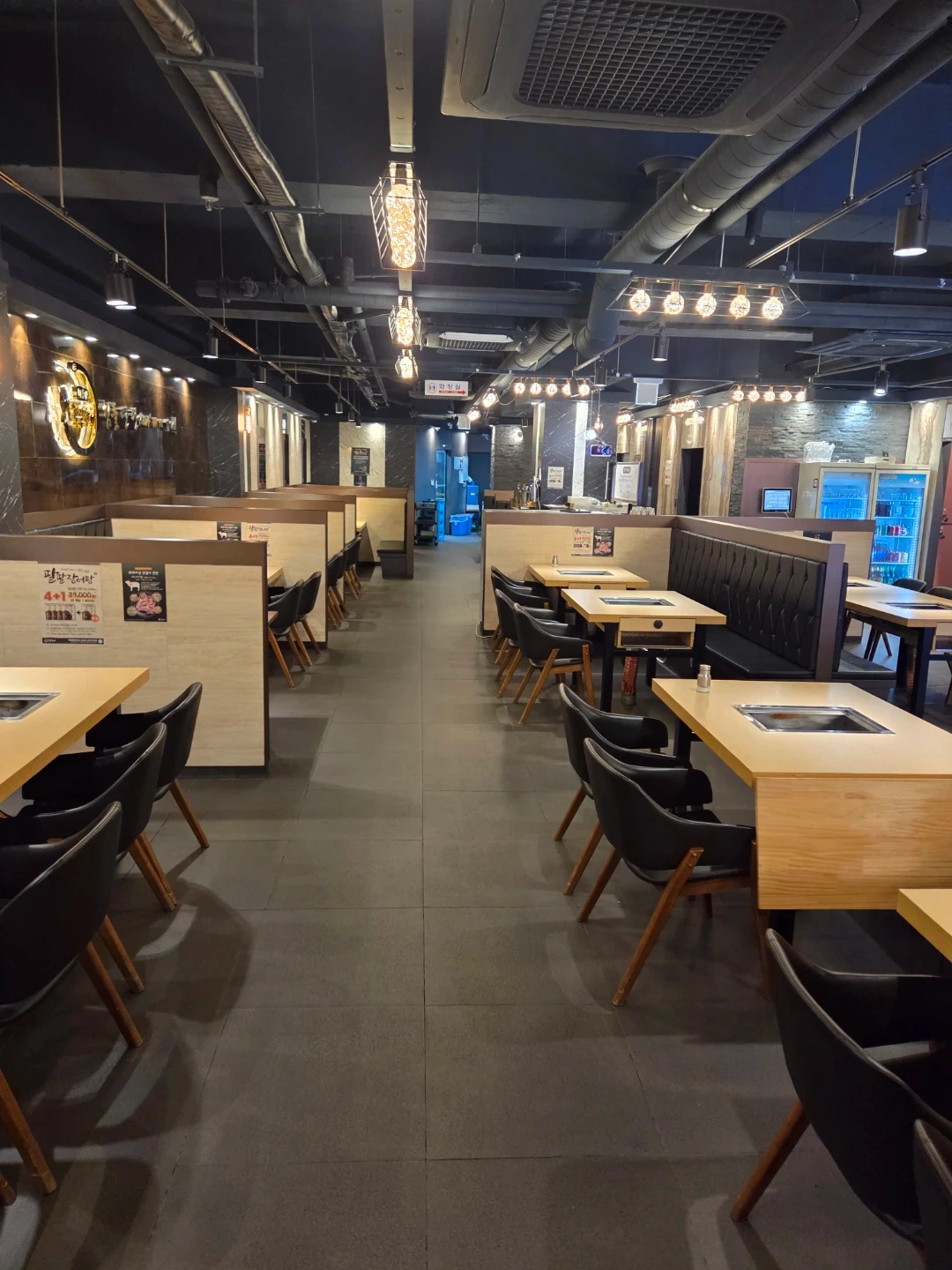 홀서빙 구합니다