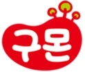 구몬학습 경북도청지역에서 함께 할 선생님을 모십니다.