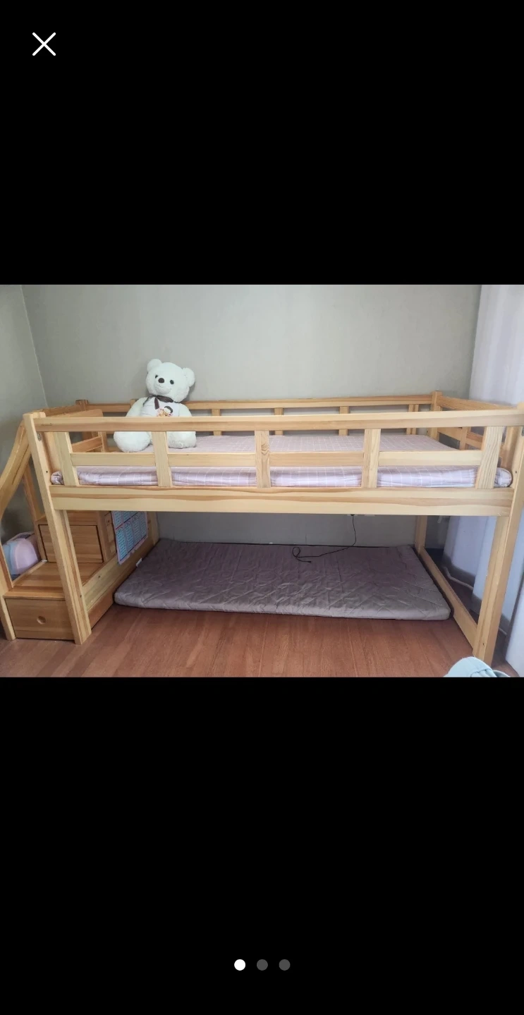 침대이전설치