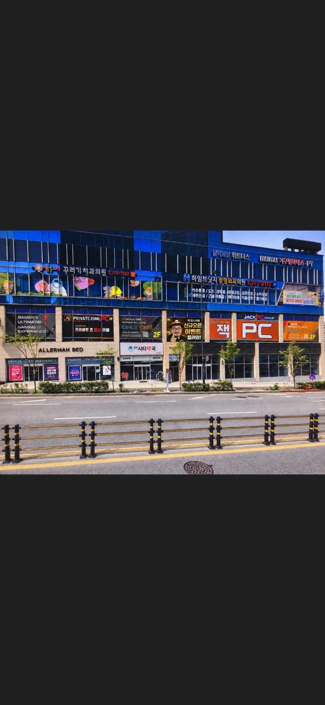 동남 잭피시카페 오픈 함께일할분 찾습니다