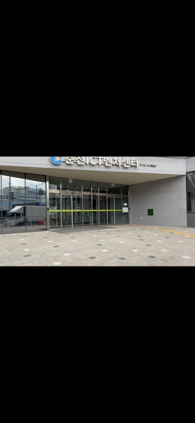 행사장 세팅 알바 모집