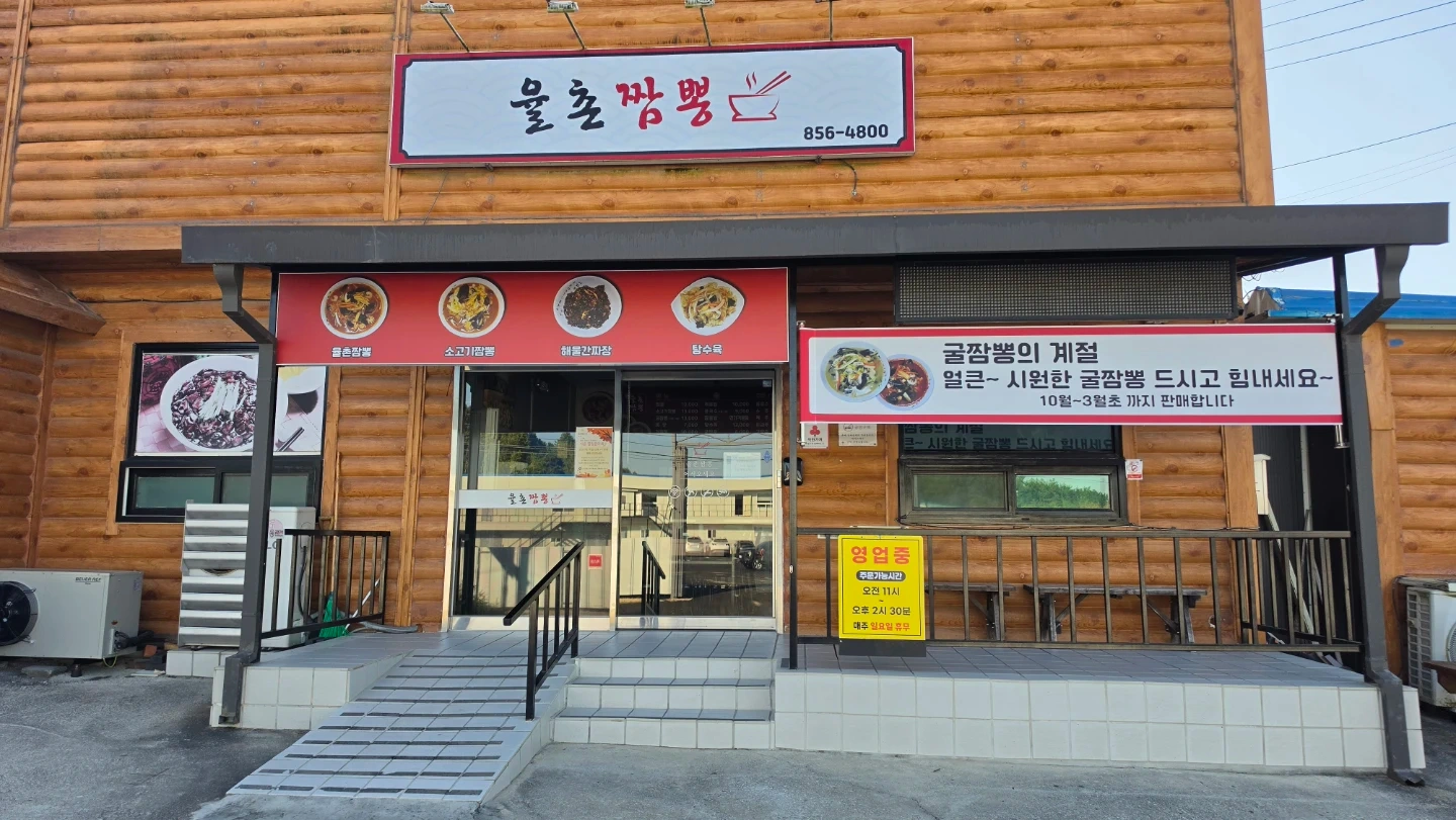 일하실분 구합니다.