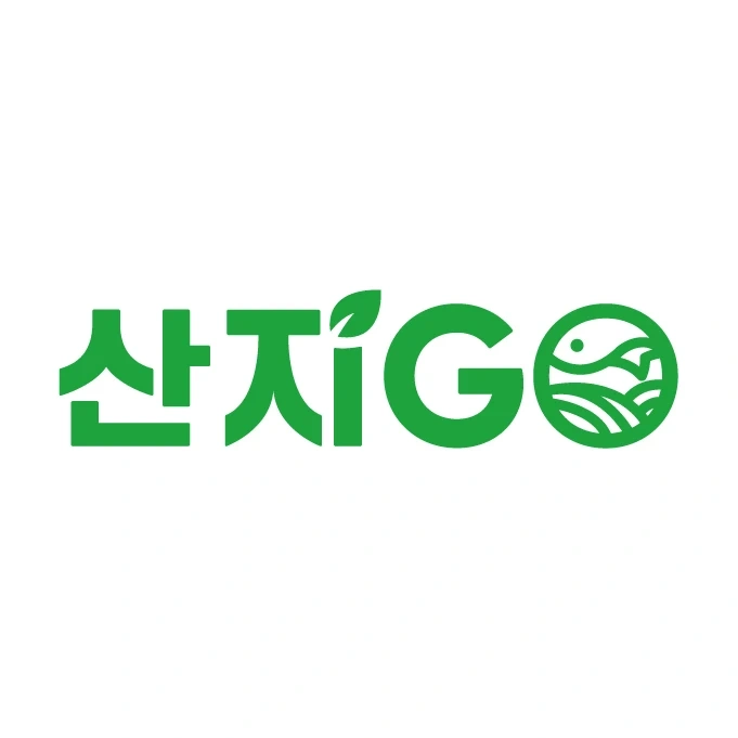 산지GO 전산업무 담당자 1명 모집합니다