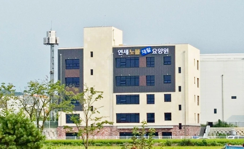 주간전담 요양보호사