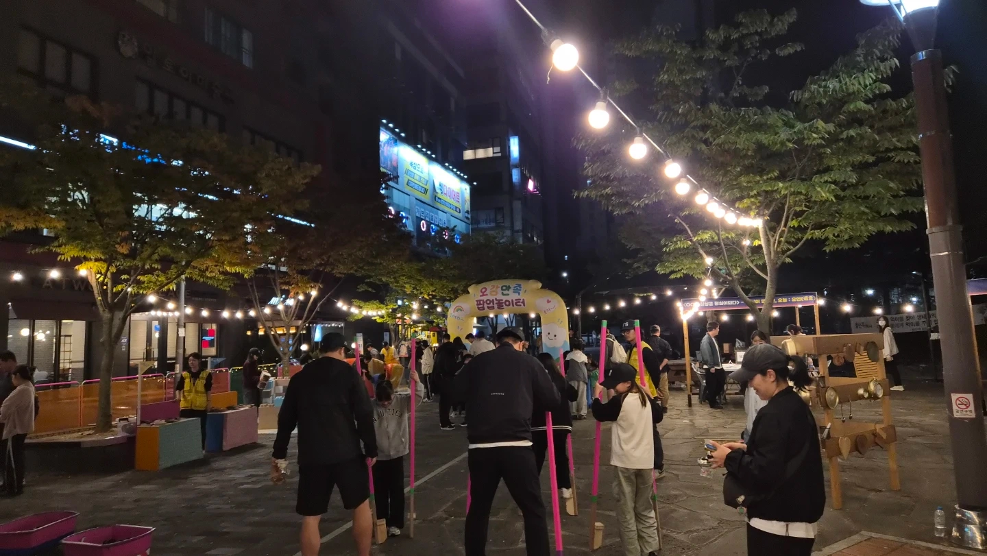 광교휴먼시아 41단지 아파트 행사 스태프 모집