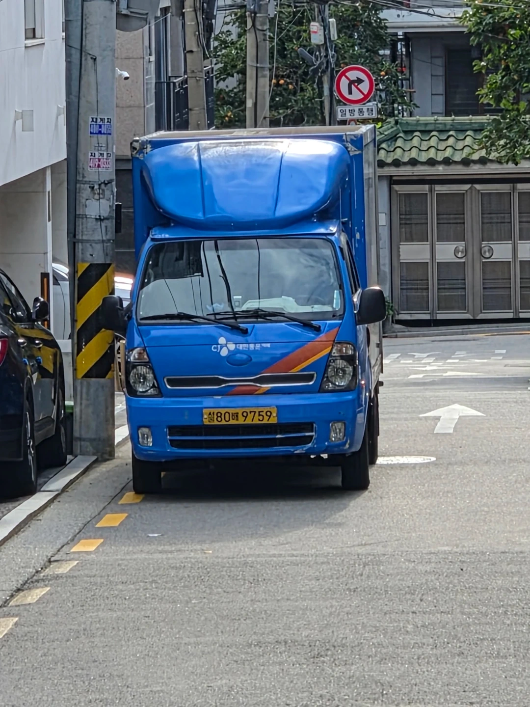 송파동택배기사구합니다