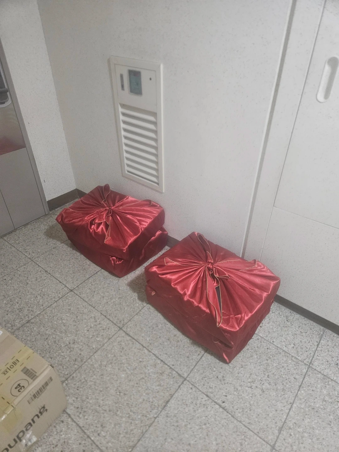 사과 선물세트 3개 배달해주실분