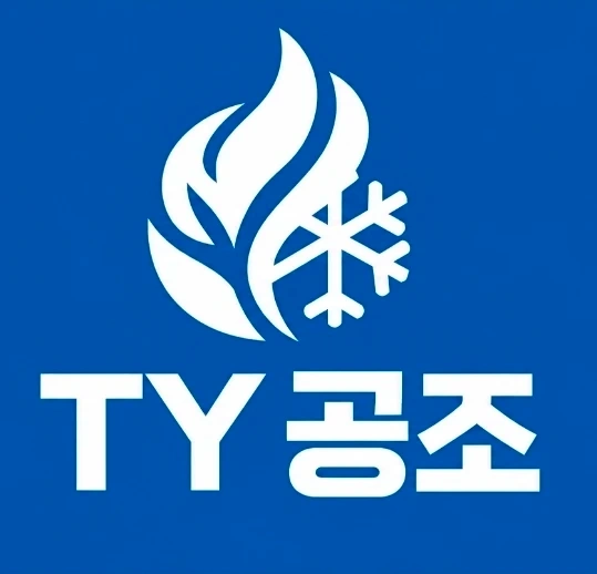 용인 sk하이닉스 건설덕트직원구합니다.