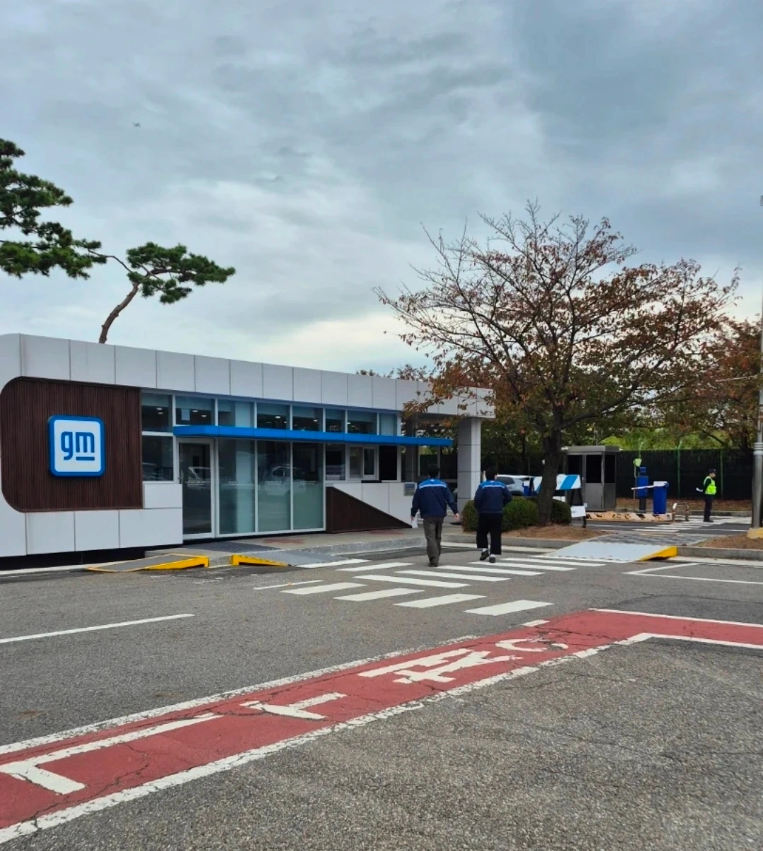 행사장 철수 도와주실분 구합니다