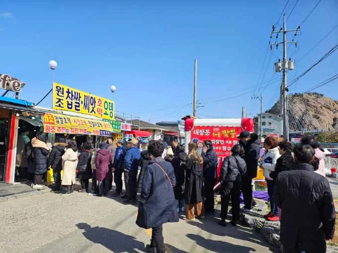 <평일 구합니다>호떡 알바