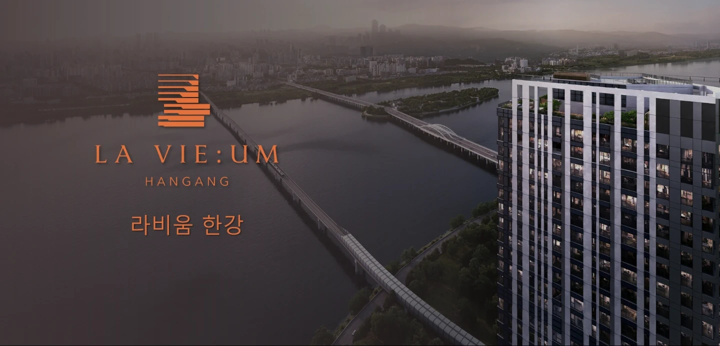 모델하우스 인포데스크 직원 구함