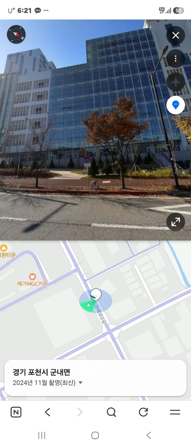 상품판매관련 사무보조cs응대 모집