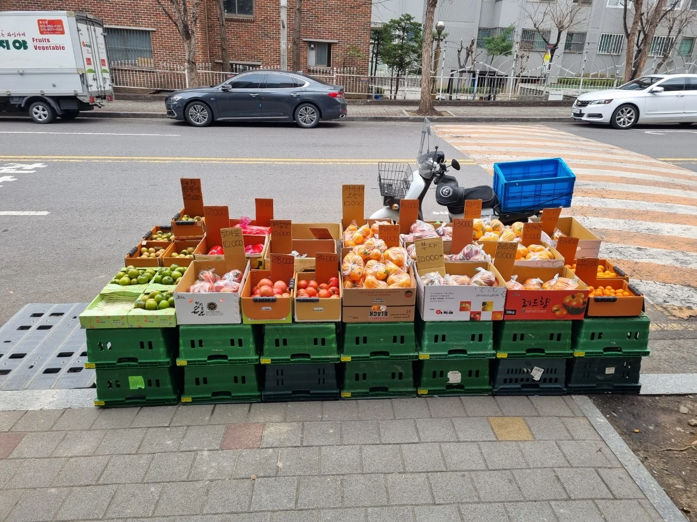 아지야과일가게동아범물점