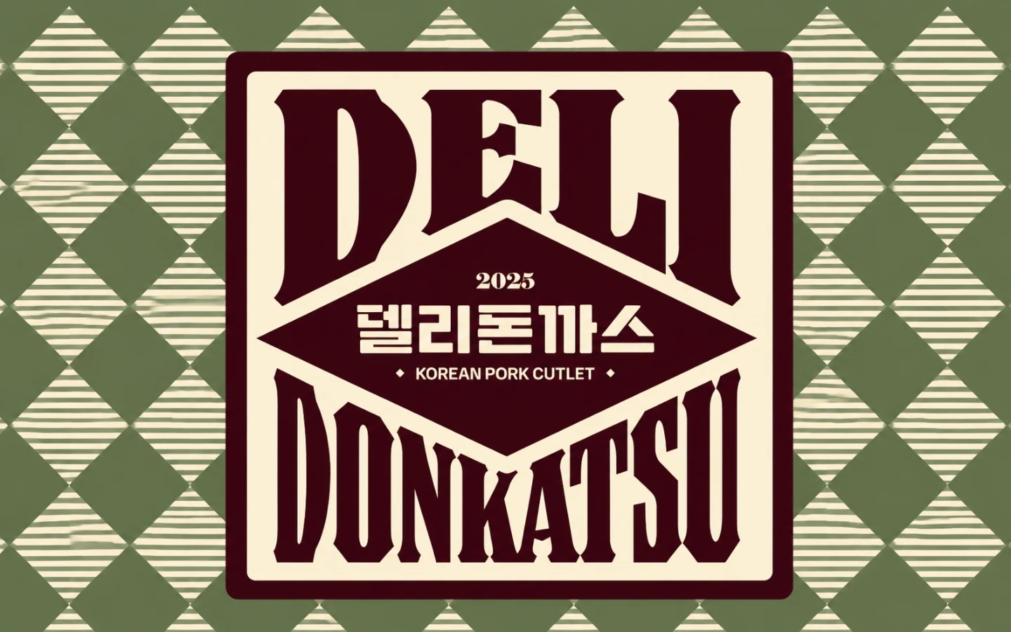 (17,18일 토일) 홀 서빙 구인 합니다.