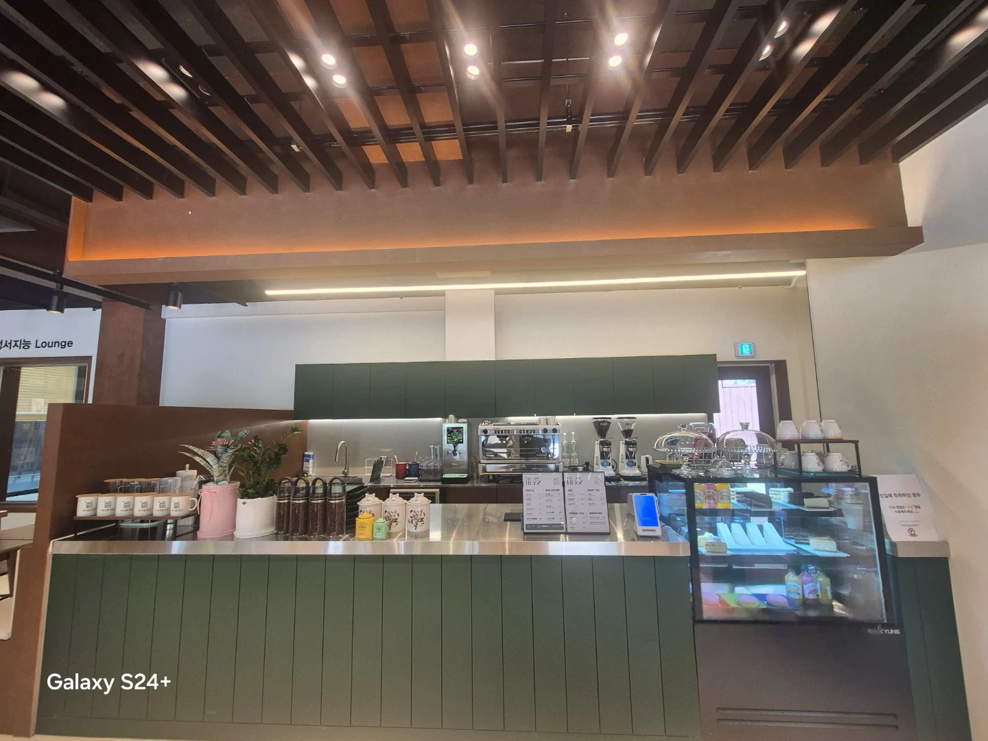 주말 카페 토.일